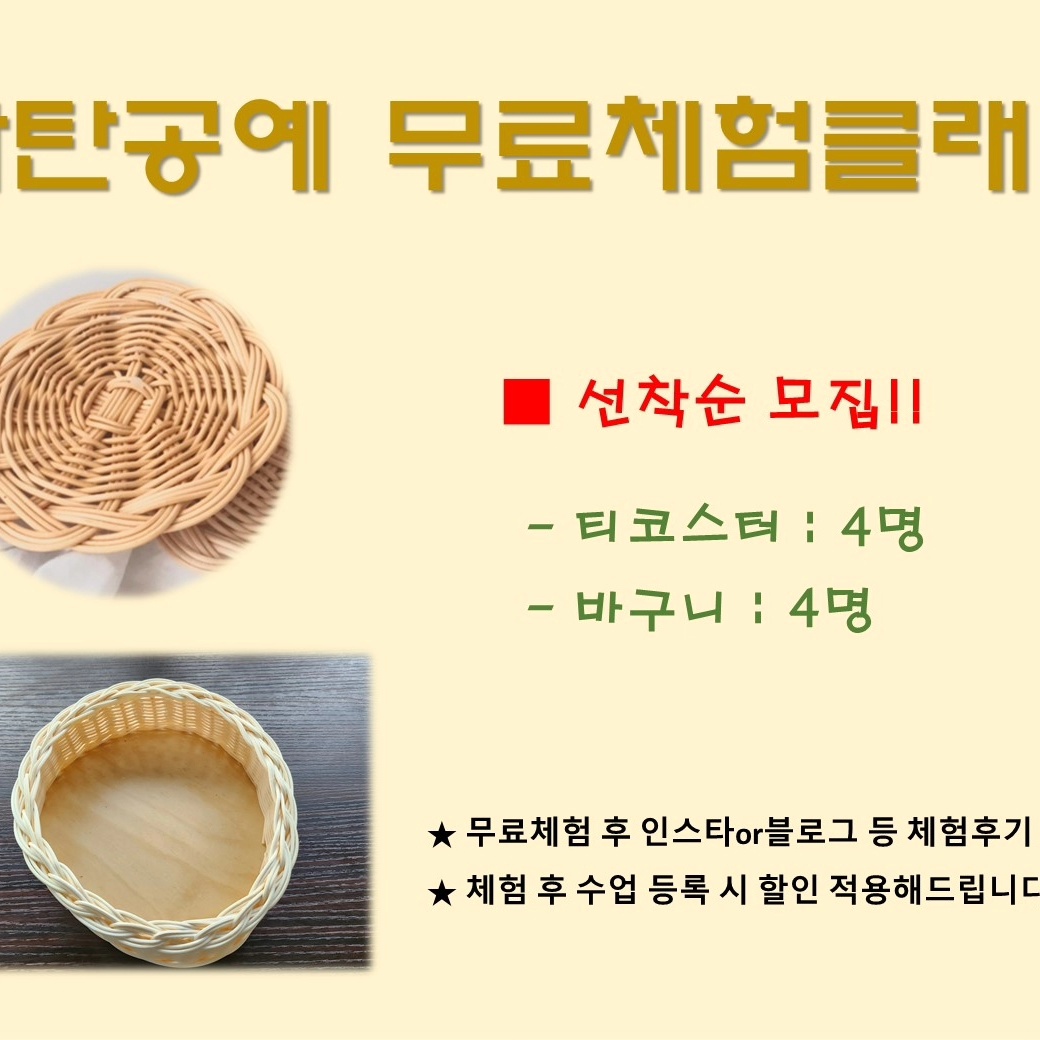 3743929256_YfSmjRo7_83cbb3f2798d8b04fcb4adeef6a0086110c7cab7.jpg 이미지크게보기