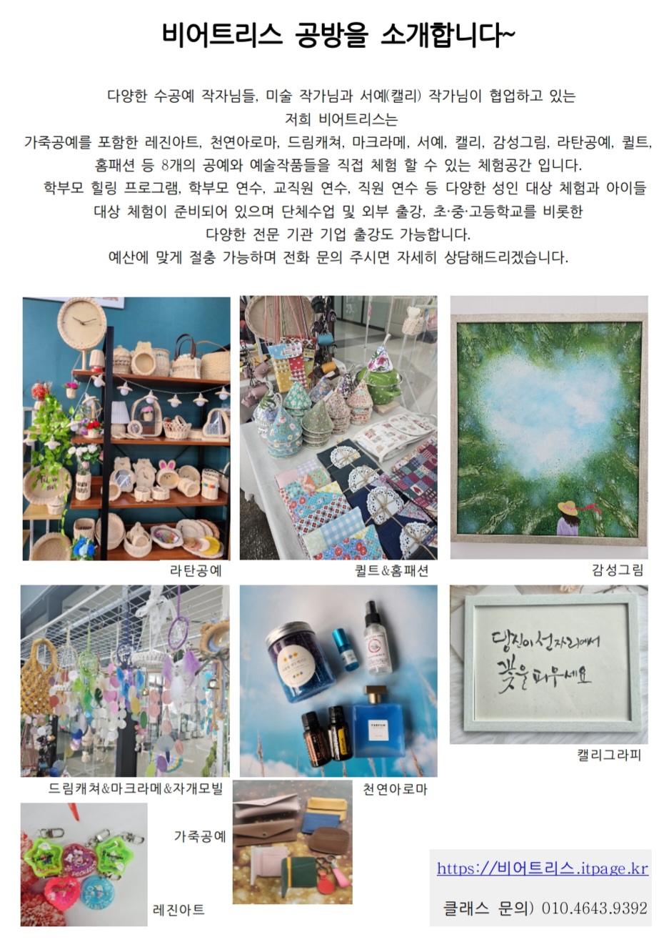 3743930608_ZxLAhs7u_2925b35b022e2ac59e7c67626fd6f62b2c3708ea.jpg 이미지크게보기