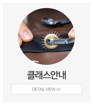 비어트리스공방_메인중간_관리사진